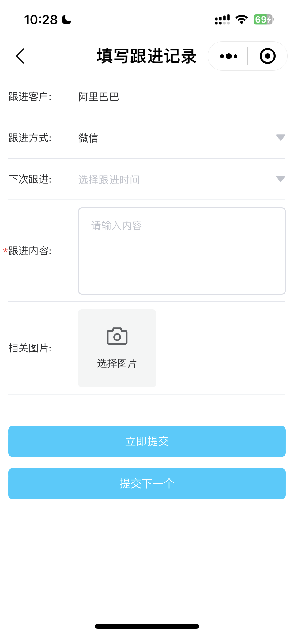 10689_hi8v_8091.png