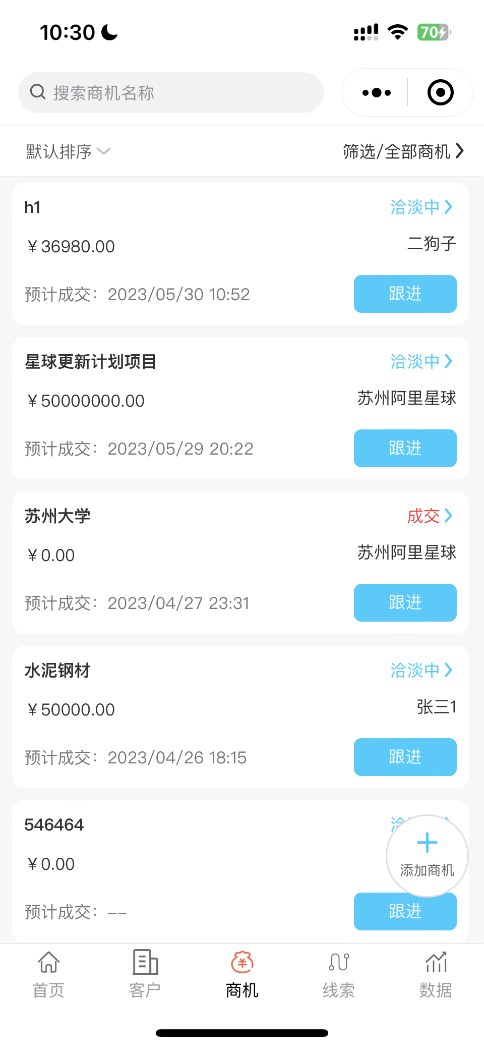 10689_m6lr_9150.png