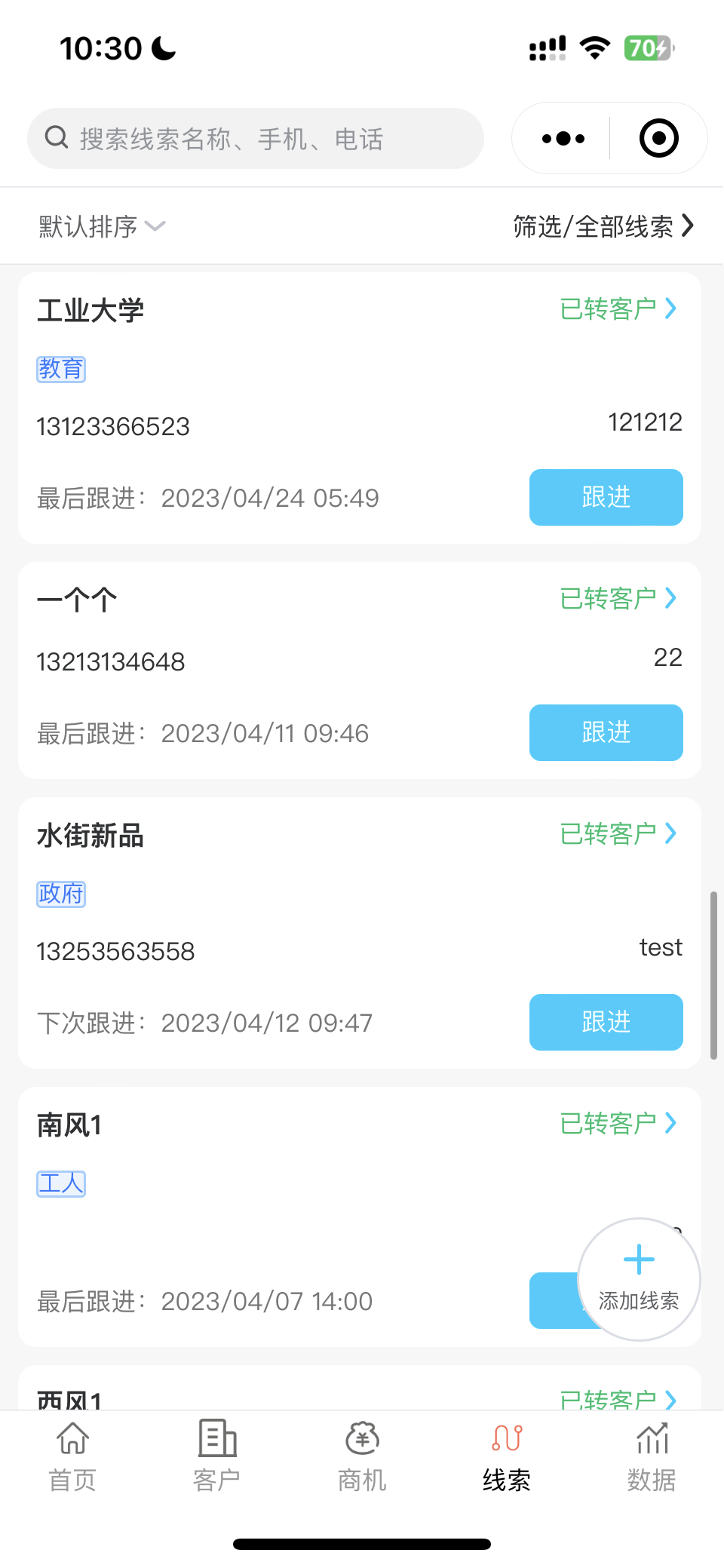 10689_p7ga_5772.png
