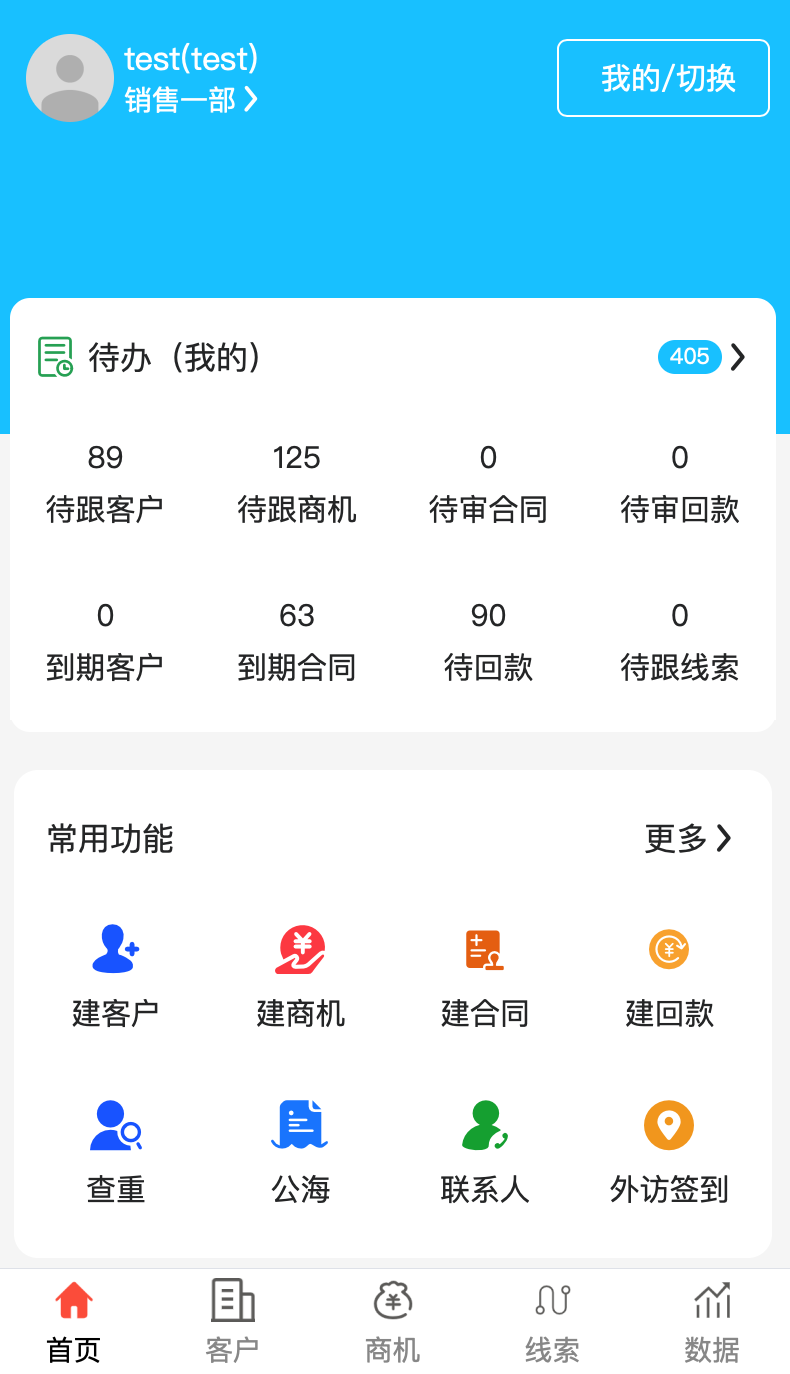 10690_6yup_3374.png