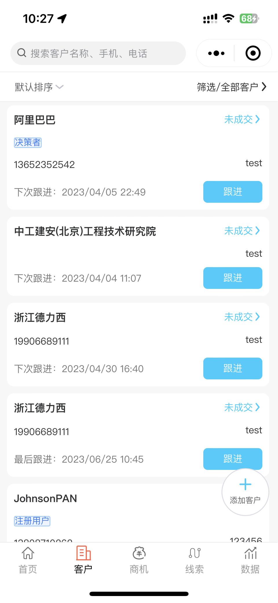 10690_h83x_4113.png